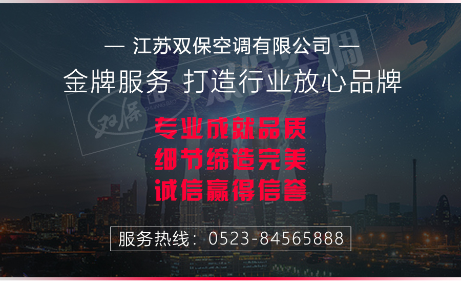 1576567209246681.jpg 尾部通用_04.jpg