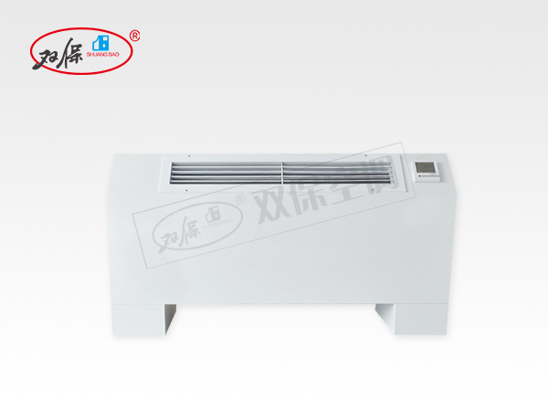 立式明裝風(fēng)機盤管