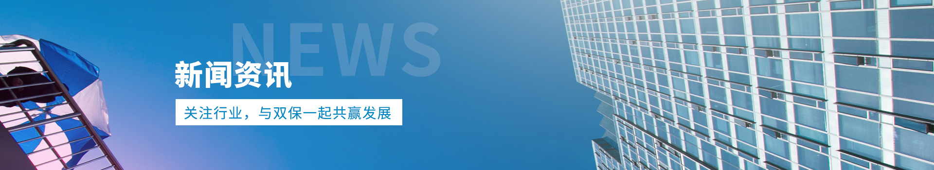 離心風機工作原理與作用